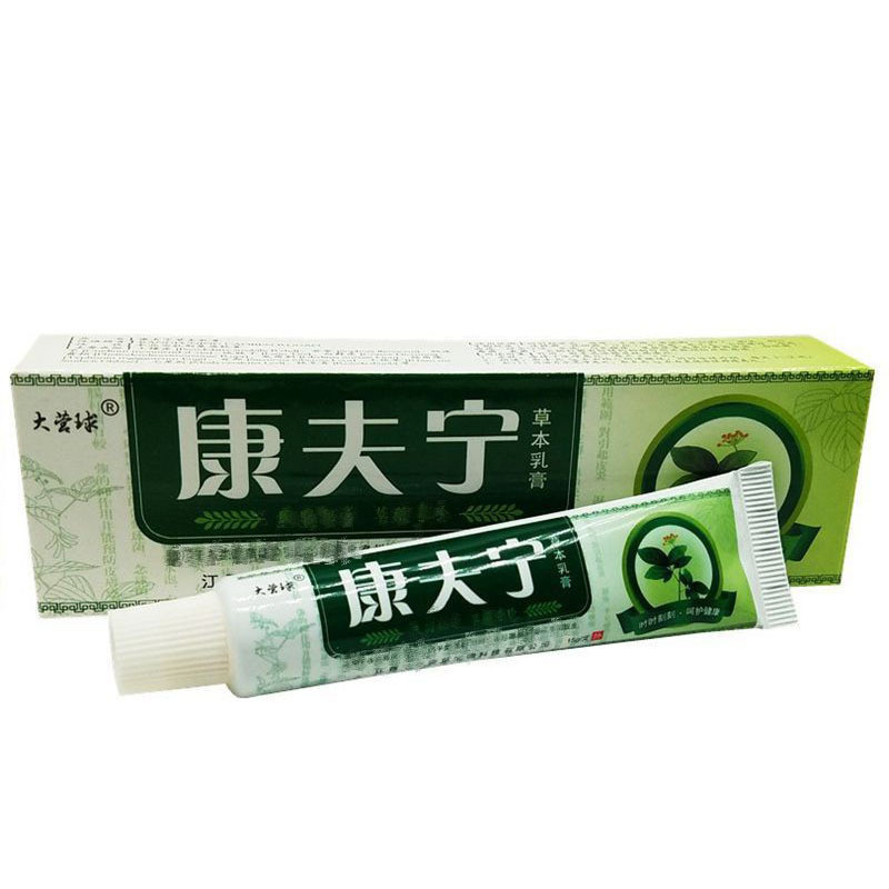 FFX จัดส่งในวันเดียวกัน Day Camping Ball Corfning Herbal Cream ผิวภายนอกใช้ Ointment/1.16 Mango