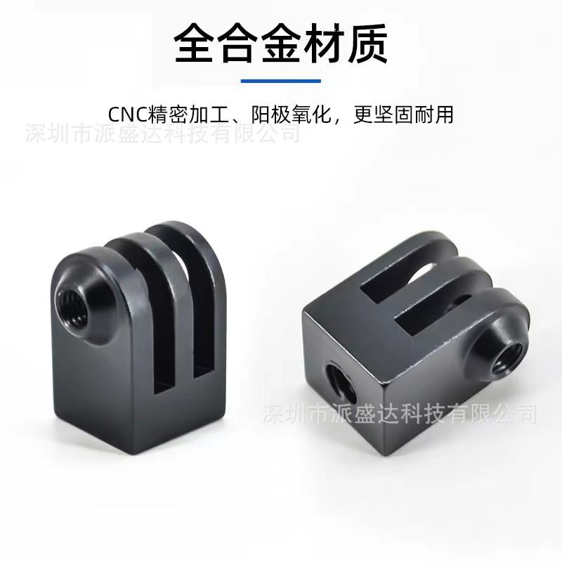 เหมาะสําหรับ GoPro10 Series สุนัขภูเขา Xiaoyi DJI อุปกรณ์เสริมสําหรับกล้องกีฬาอลูมิเนียมอัลลอยด์อะแด