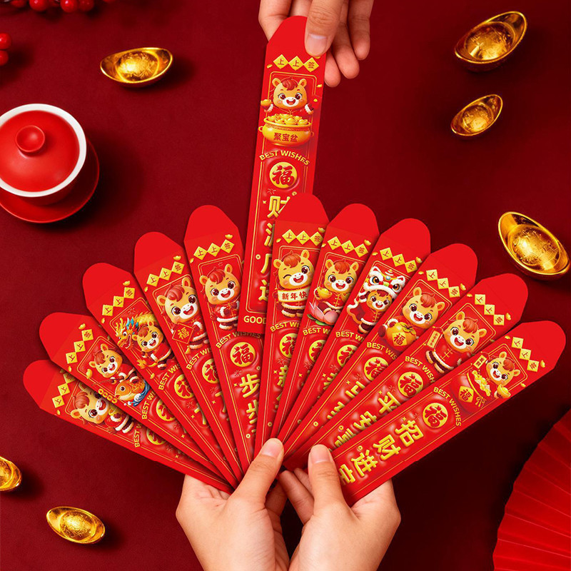 2026ปีใหม่ซองจดหมายสีแดงหวยชุด12ชิ้นสร้างสรรค์กล่องตาบอดแพ็คเก็ตสีแดง - รูปที่ 2