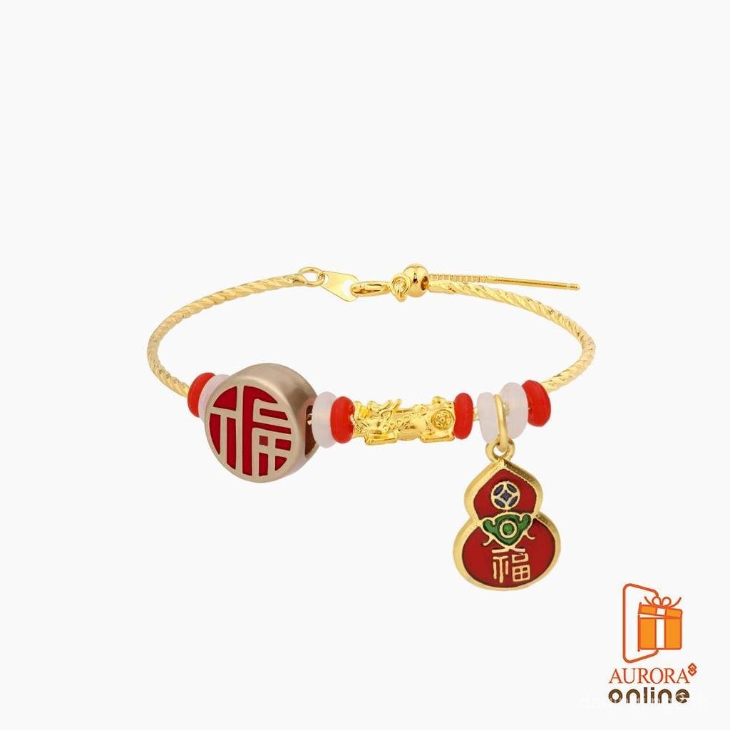 Aurora Official Store เพชรสยองสร้อยข้อมือ รุ่น AB7S1Q05U1700000 ทำจากทองบริสุทธิ์ 99.9% ขนาด 0.1 กรั