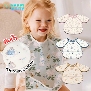 COD baby bibs ผ้ากันเปื้อนเด็ก ผ้าซับน้ำลาย แบบ 3D มีกระเป๋าหน้า กันน้ำ คุณภาพเกรด A