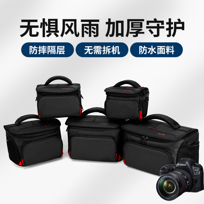 คลังสินค้าพร้อมจัดส่งที่รวดเร็ว เหมาะสําหรับกระเป๋ากล้อง Canon Nikon Sony Fuji SLR กระเป๋ากล้องกลางแ