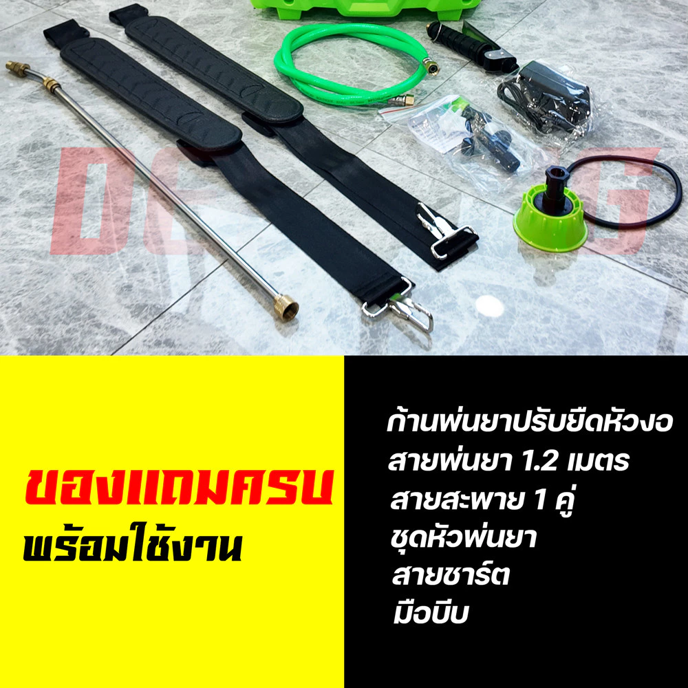 เครื่องพ่นยาแบตเตอรี่ลิเธียม 16 ลิตร รุ่นแบตสไลด์ thumbnail 4