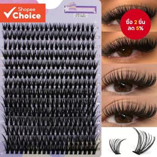 คลัสเตอร์ขนตาเทียม 40D (280 ชิ้น) - 0.07 มม. D-Curl 9-16 มม.…