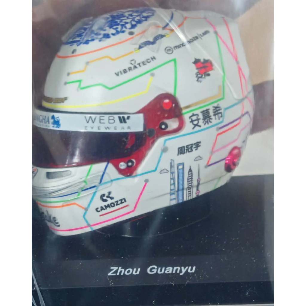 หมวกกันน็อค Spark F1 รุ่น 1/5 Zhou Guanyu 2024 China Station Sobo เครื่องประดับ