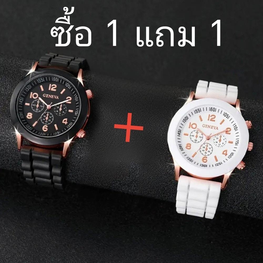 【ซื้อ 1 แถม 1】นาฬิกาคู่รักซิลิโคน Geneva ดีไซน์สวยงามทันสมัย ​​สีสันสดใสเหมือนรุ้ง นาฬิกาควอตซ์แฟชั่น