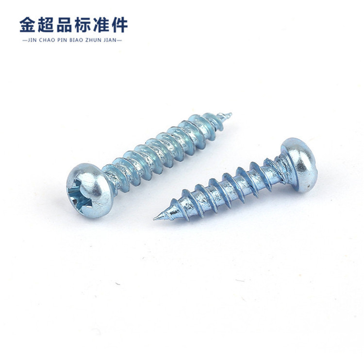 GB4 Blue-Plated สังกะสีครึ่งวงกลมหัวสกรูแตะตัวเอง Phillips Slot Head สกรูแตะตัวเองแข็ง MM4MM61p1