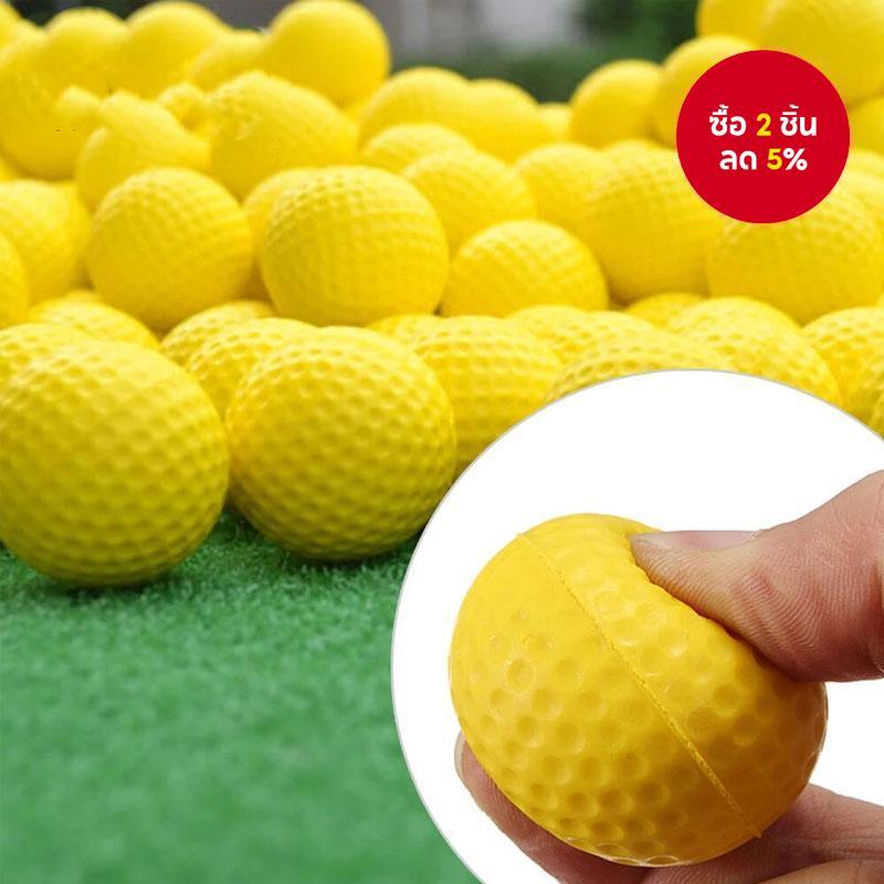 ลูกกอล์ฟวัสดุ Pu สีเหลือง 10 ชิ้น แบบชั้นเดียว สำหรับฝึกซ้อมในร่ม