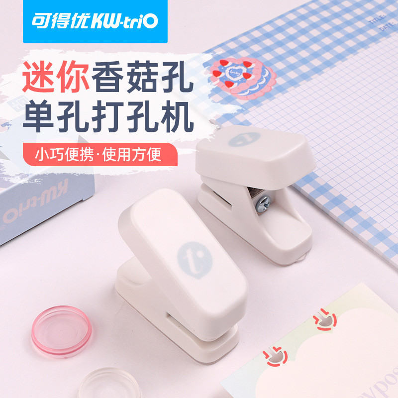 Puncher embosser KW-TRIO 92A3 Single-Hole Mushroom Buckle t-Hole Handbook มีรูพรุน Puncher Creative 