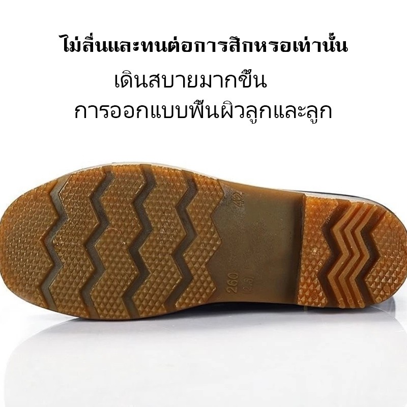 SUNNY รองเท้าบูทยางสีดำ สูง12.6นิ้ว กันน้ำ กันฝน พื้นหยักกันลื่น ยางดิบแท้ ใช้ในงานโรงงาน ทำสวน ทำไร่ - รูปที่ 4
