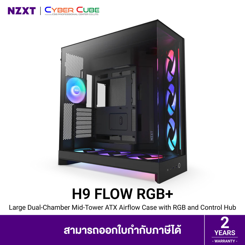 NZXT H9 Flow RGB+ Large Dual-Chamber Mid-Tower ATX Airflow Case w/ RGB and Control Hub, -Black Case