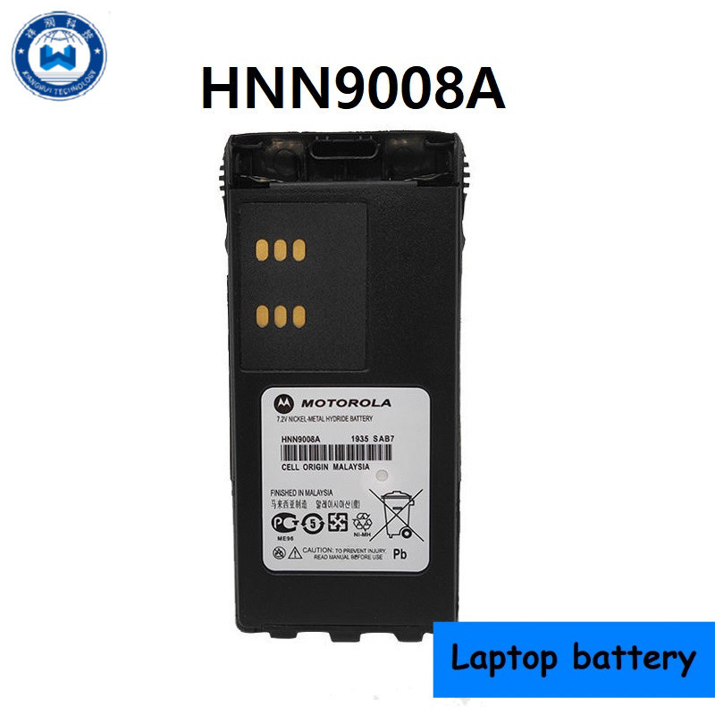 ★HNN9008A Battery For Motorola GP328 GP338/PTX760 MTX960 HT1250 GP360 MTX900