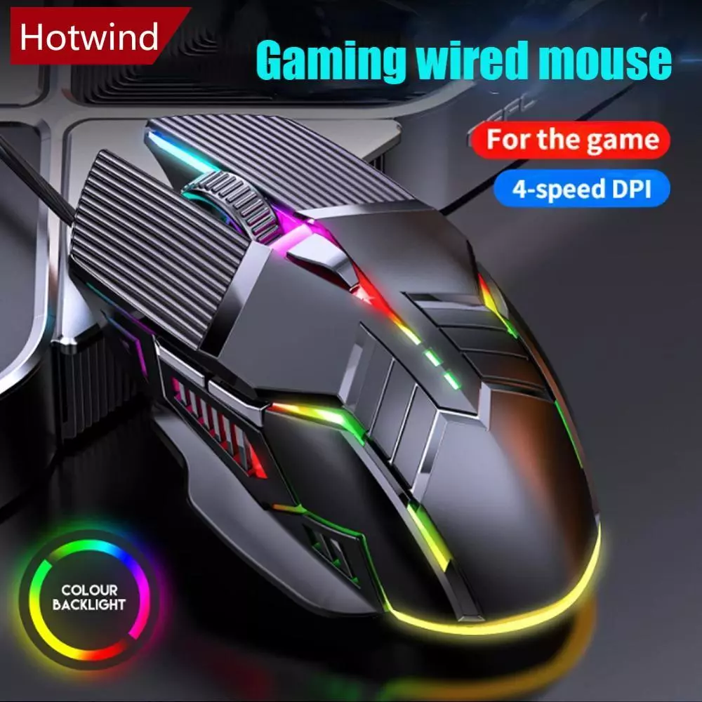 HTT เมาส์เกมมิ่งแบบมีสาย RGB 6 ปุ่ม
