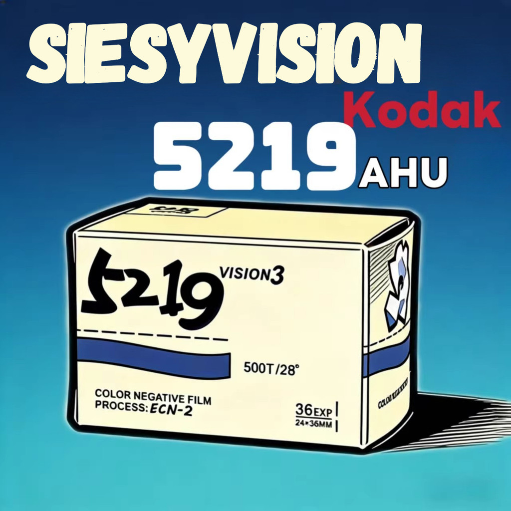 5219 Repackaged 35mm Cine Film Kodak Vision3 500T ฟิล์มภาพการเคลื่อนไหว รุ่นคาร์บอนฟรี 135 DX รหัส 3