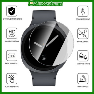 ฟิล์มแก้วนิรภัย for Smartwatch Samsung Galaxy Watch 8 44mm 40mm 8 Classic 46mm อุปกรณ์เสริมฟิล์มป้องกันหน้าจอ