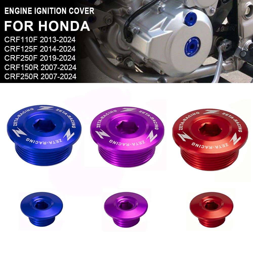 CRF 250R เครื่องยนต์จุดระเบิด Stator ฝาครอบสกรูสําหรับ Honda CRF150R CRF250R CRF450R CRF250RX CRF450RX CRF250X CRF450X CRF110F CRF125F