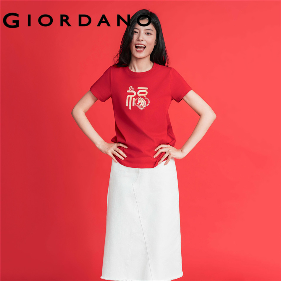 GIORDANO เสื้อยืดผู้หญิง Women's Comfort Fit Printed Tee (CNY 2026) 05396246