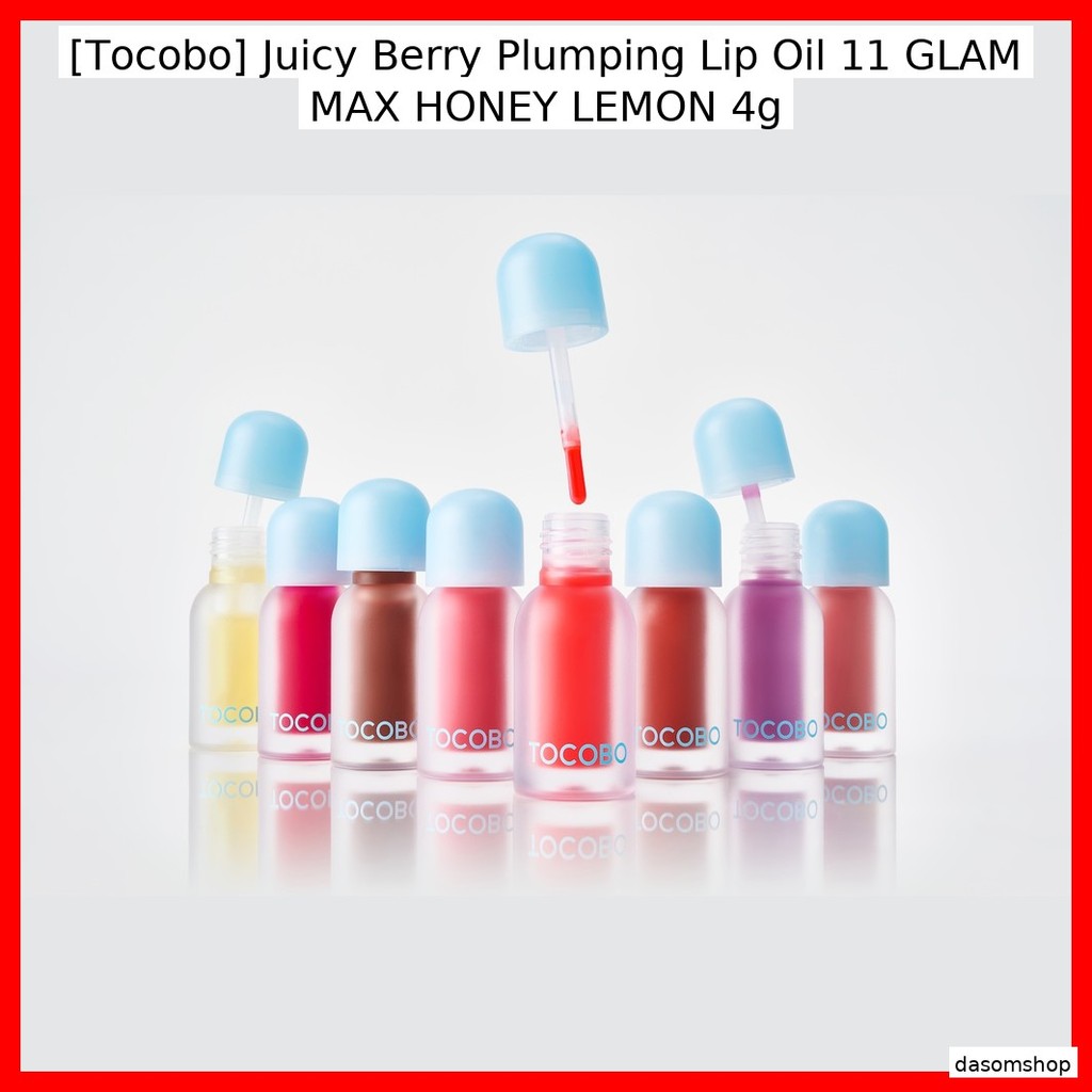 [Tocobo] Juicy Berry Plumping Lip Oil 11 GLAM MAX HONEY LEMON 4g / Korean Lip Oil / Plumping Effect 