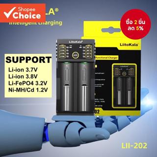 Liitokala lii-202 18650 26650 16340 14500 เครื่องชาร์จ 5V2A …