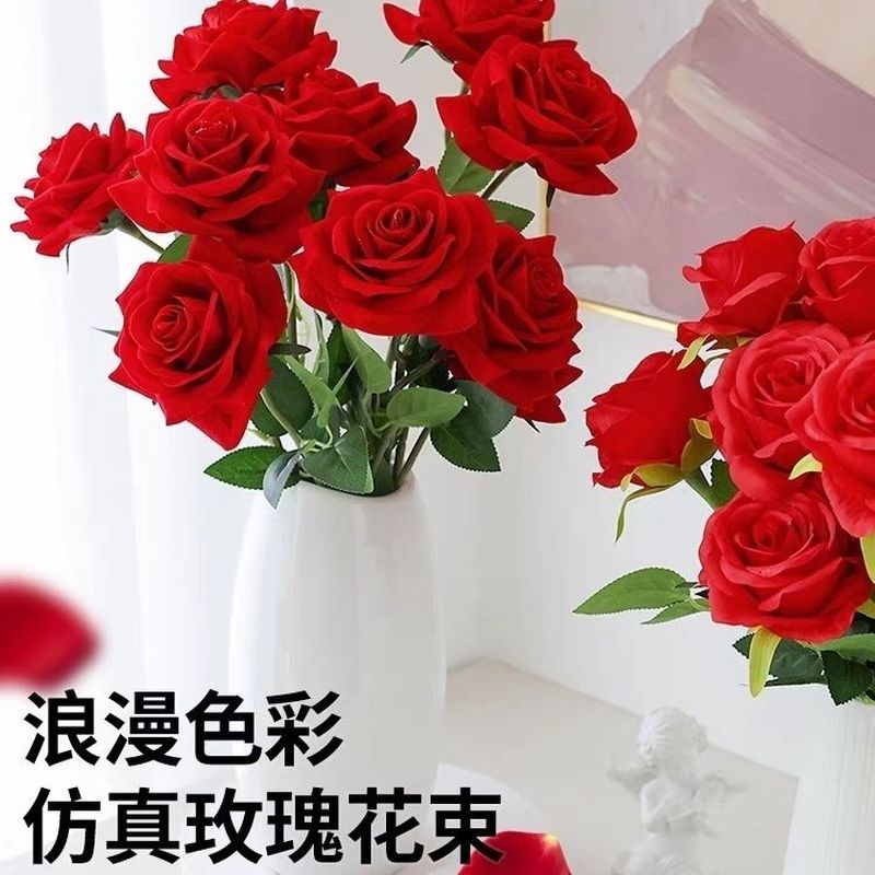 仿真花玫瑰花高档红色玫瑰居客厅摆设婚庆浪漫假花干花插花摆20260122Artificial Rose Flower High-End Red Rose Liv Room Decoration Wed