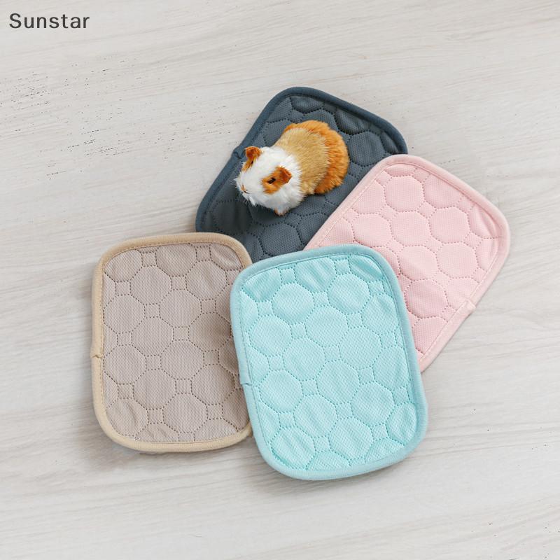 Sunstar แผ่นกันน้ําสัตว์เลี้ยงหนูแฮมสเตอร์ Anti Slip Nest Mat หนูแฮมสเตอร์เม่น Totoro ผ้าปูที่นอน Li
