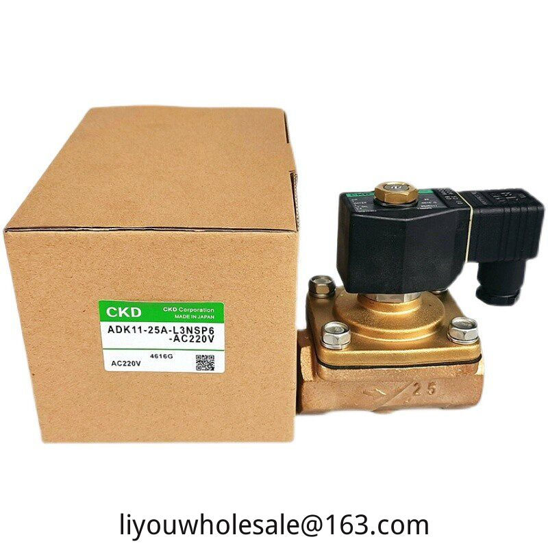 CKD โซลินอยด์วาล์ว APK11-25A ADK11-8A-10A-15A-20A-25A-02C-02E-02ES-C4A
