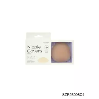SABINA ซิลิโคนปิดจุกแบบเว้นกาวตรงกลาง รหัส SZR25008C4 - สีเนื้อเข้ม