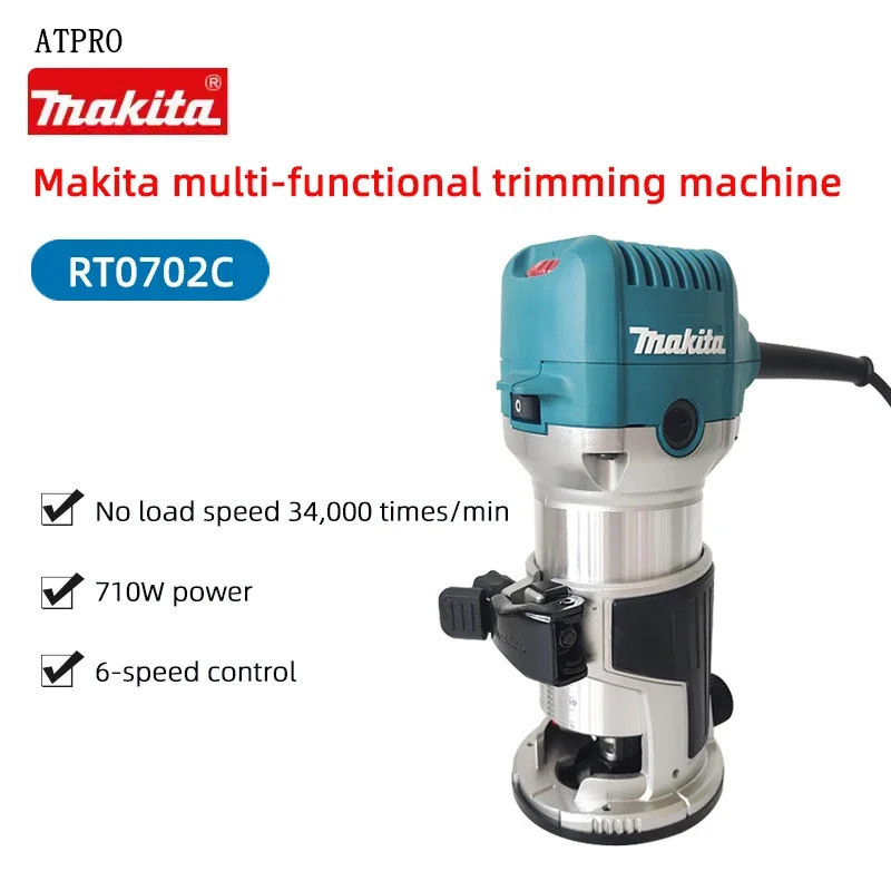 เครื่องงานไม้ในครัวเรือน Makita เครื่องแกะสลักไฟฟ้า RT0702C