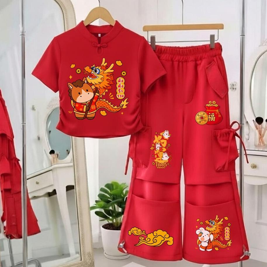KINGชุดเซ็ทเด็ก2ชิ้น เสื้อตรุษจีนลายมงคล เสื้อคอจีน+กางเกงคาร์โก้แต่งโบว์ สไตล์เกาหลี9481