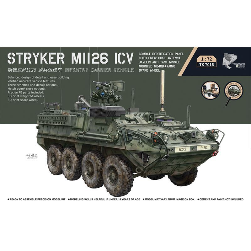 Easy Model TK7016 1/72 American Stryker M1126 Infantry Transporter