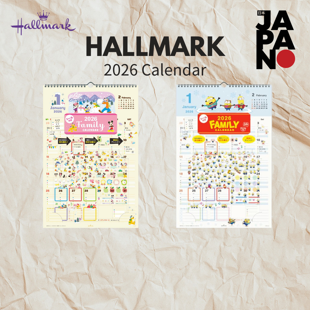 Hallmark 2026 Calendar Wall Hanging Family Calendar with Stickers Moomin 845254  
Hallmark 2026 Cale