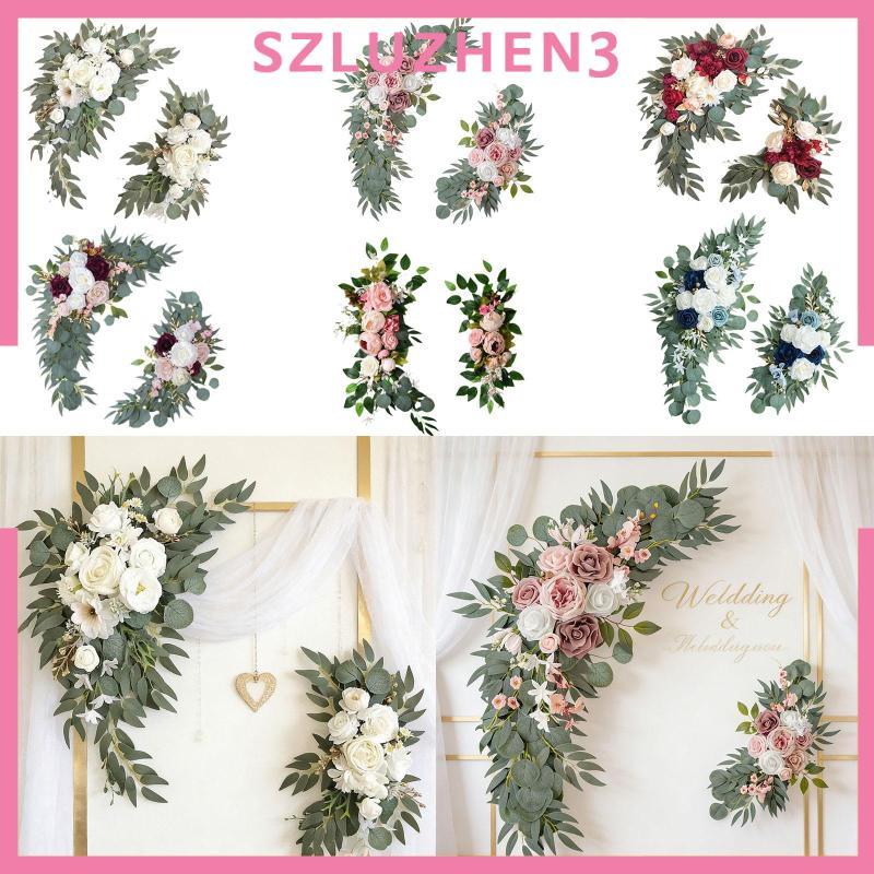 [Szluzhen3] 2 ชิ้นดอกไม้ Swag ฉากหลังงานแต่งงานพวงหรีดโค้งดอกไม้ประดิษฐ์ Swag สําหรับรถยนต์งานแต่งงา