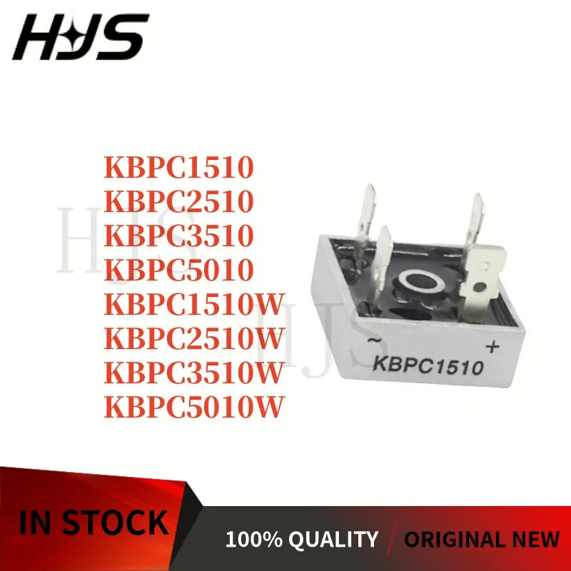 5PCS KBPC1510 KBPC2510 KBPC3510 KBPC5010 KBPC1510W KBPC2510W KBPC3510W KBPC5010W วงจรเรียงกระแสสะพาน