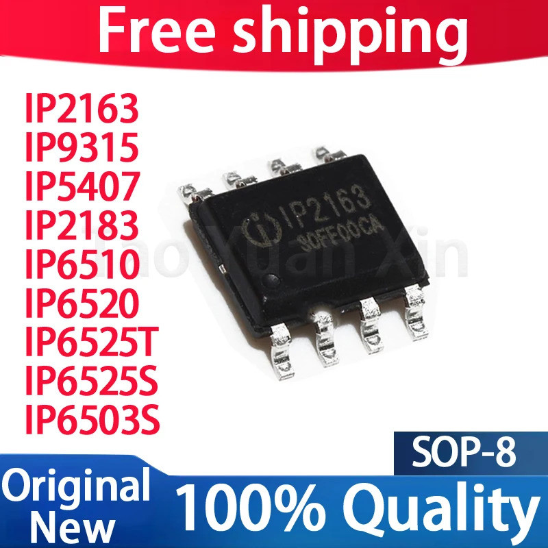 5PCS IP2163 IP5407 IP6503S IP6510 IP6520 IP6525T IP9315 IP6525S IP2183 sop-8 ชิปเซ็ต