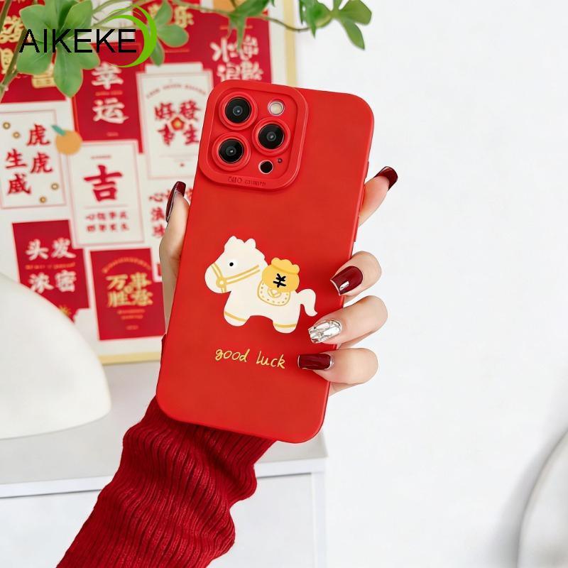 ปีใหม่น่ารักม้าเคสโทรศัพท์สําหรับRealme 15X india 15T 15 Pro 14X 15 Pro Plus 13 Pro Plus 13 Plus 12 