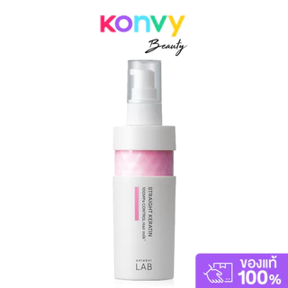 UNLABEL LAB Repair Vitamin C Damage Care Hair Milk 120ml เซรั่มบำรุงผมเนื้อน้ำนม อันเลเบิล แล็บ สูตร Repair Vitamin ...