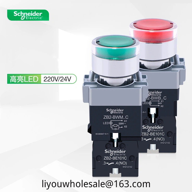 Schneider ปุ่มแบบมีไฟ LED สวิตช์รีเซ็ตหัวแบน XB2BW33B1C 34B2C 220V24V