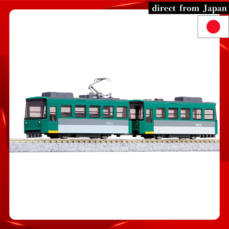 KATO N Scale Chibi Electric Train My Town Streetcar Model Train 14-503-1