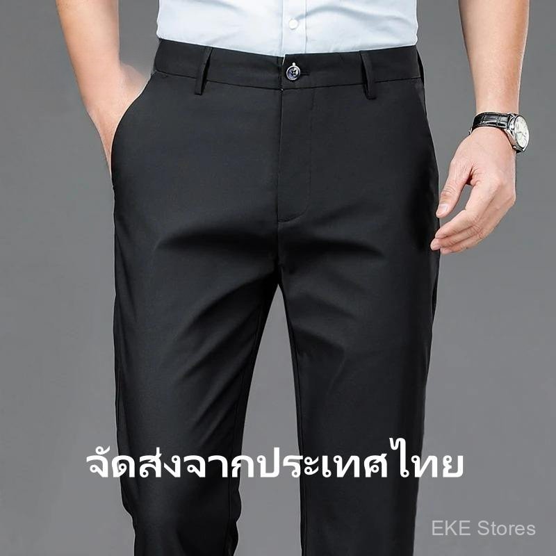 กางเกงลำลองผู้ชาย-material ปลาค็อด แห้งเร็วดีไซน์เกาหลี เหมาะสำหรับการทำงานและลำลอง