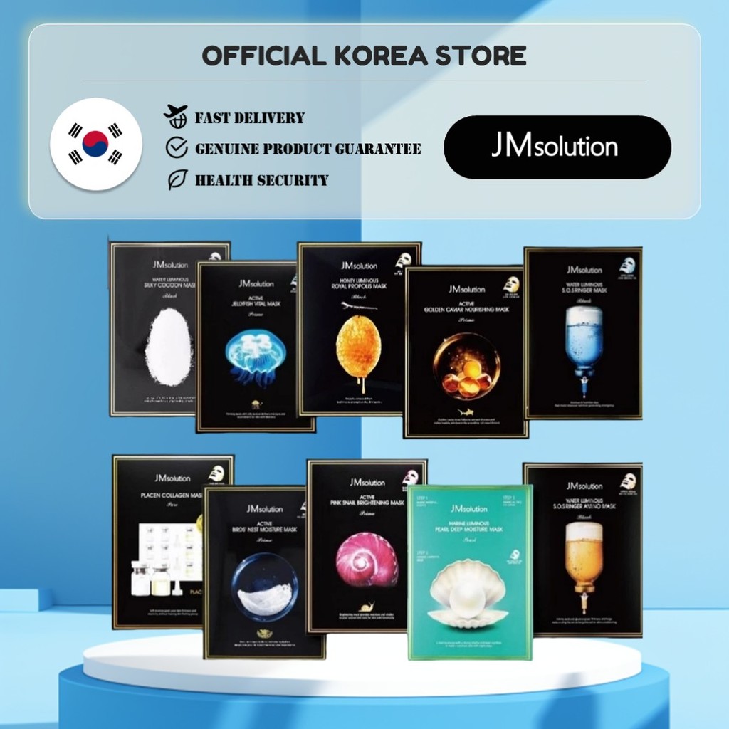 [JMSOLUTION] Mask Pack Series 10 แผ่น พร้อมกล่อง / จากเกาหลี