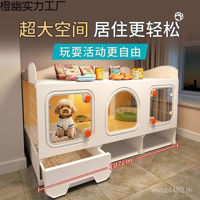 B8N9 สุนัข Hall สุนัขวิลล่าขนาดเล็ก Yie บ้านรั้วแยกกรงห้องน้ํา Kennel Deluxe สัตว์เลี้ยงสัตว์เลี้ยง 