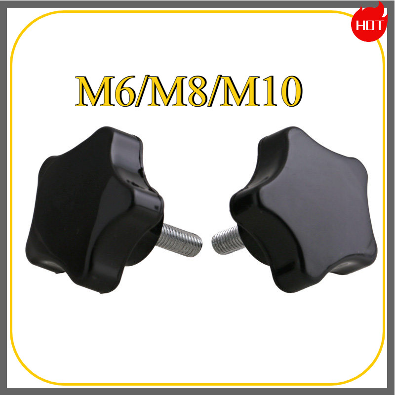 น็อต ลูกบิด ด้ามจับ มือหมุนดอก （ห้าดาว）  M6/M8/M10 JFDP001-5