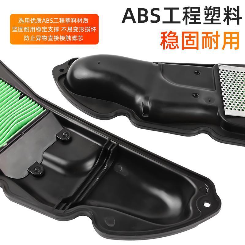 เหมาะสําหรับรถจักรยานยนต์ฮอนด้า PCX160 ADV160 CLICK160 กรองอากาศกรองกรองอากาศองค์ประกอบ 9JLG