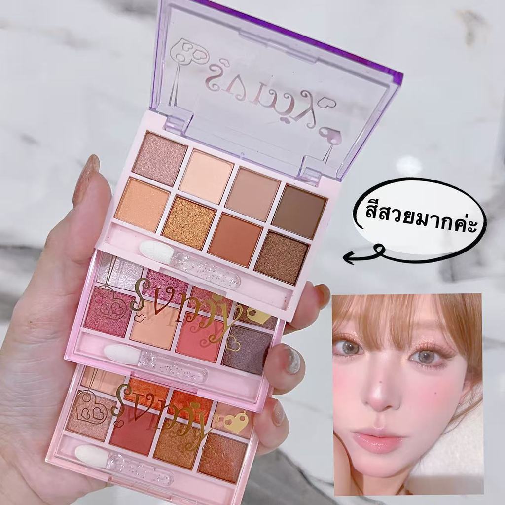 V-shop: พาเลตต์คอนทัวร์4สี โทนน้ำตาล เกาหลีสุด ไฮไลท์ก็ฉ่ำเล่นแสงดีมาก-YC5232