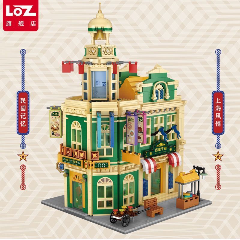 Lego chima Lee Chi Loz Loz Building Blocks Peace Hotel Old Shanghai Building Model อนุภาคขนาดเล็กประ