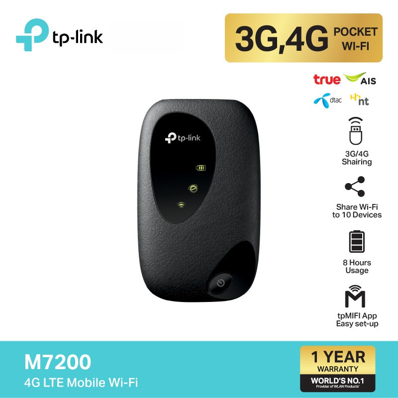 TP-Link M7200 Pocket WiFi พกพาไปได้ทุกที่ (4G LTE Mobile Wi-Fi)