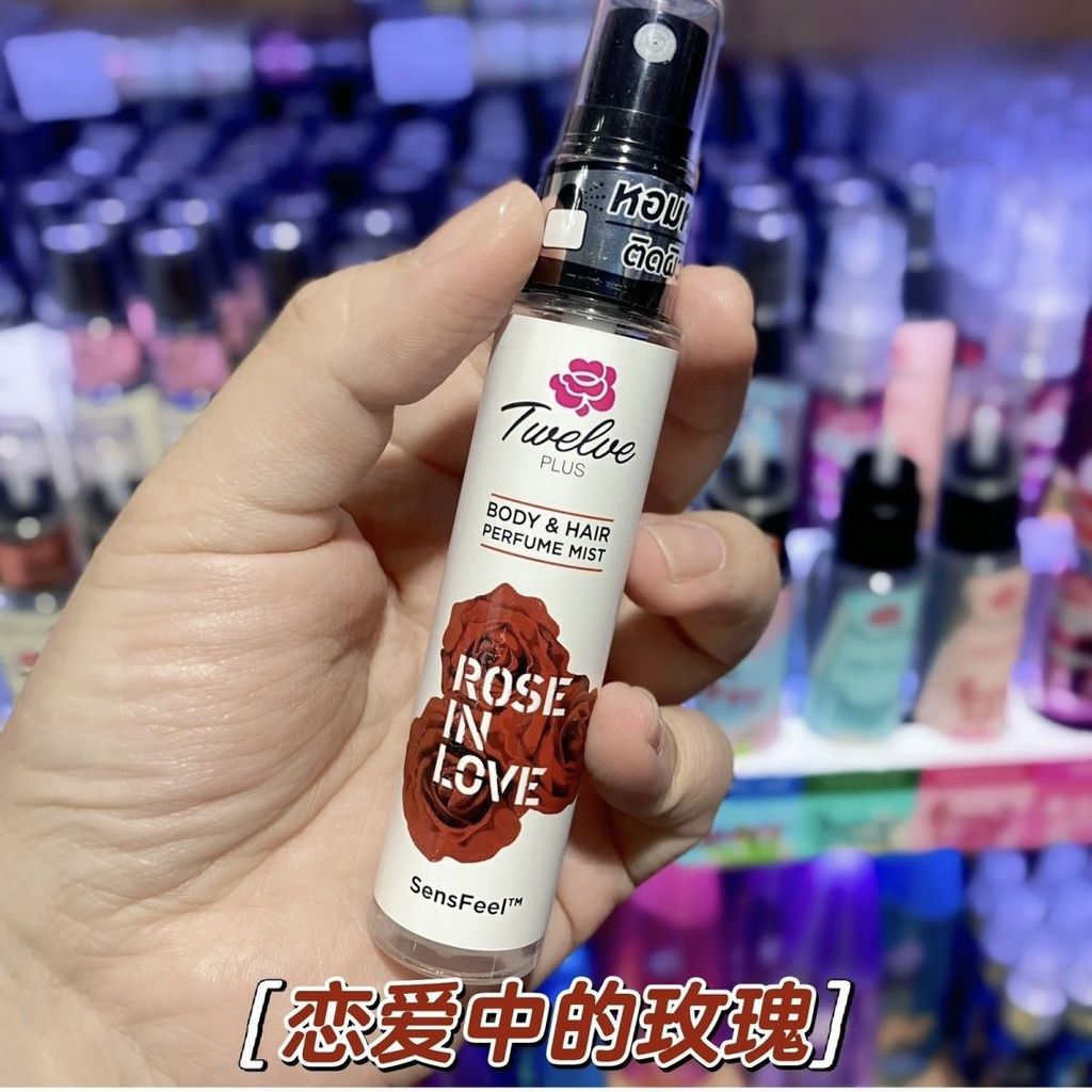 Recommended by the Seller#In-stock Genuine Thai Proxy711Twelve PLUS Deodorant Spray12plus Incense 25