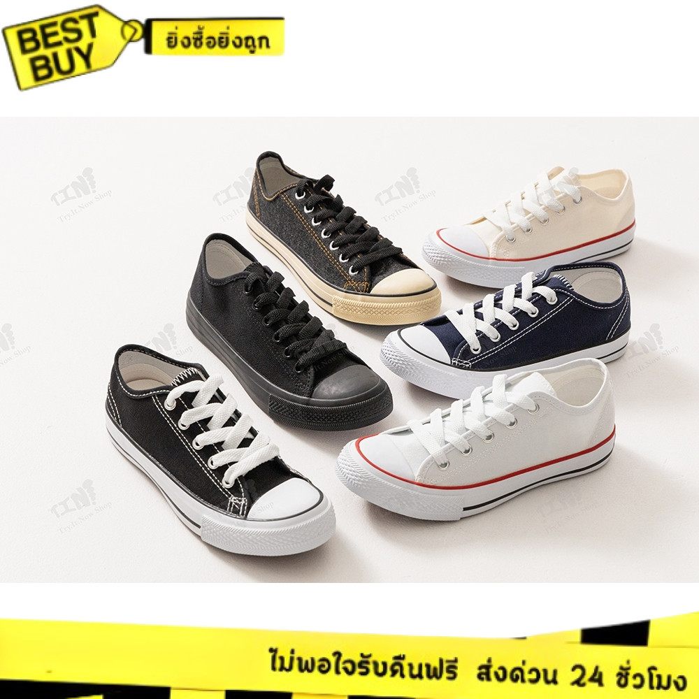 🛵ส่งทันที 2 ชม.🏪💫LEO ผ้าใบผูกเชือก ทรงคลาสสิค รุ่น955 ใส่ได้ทั้งผู้ชายผู้หญิง Size 37-45