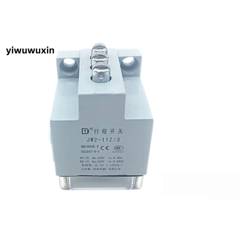 Original Beijing First Machine Tool Combination Stroke Switch JW2-11Z/3 JW2-11AZ/3