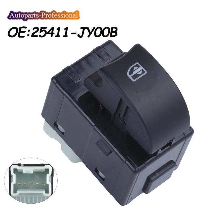 รถ Auto accessorie ไฟฟ้าสวิทช์ควบคุมหน้าต่างปุ่ม 25411JY00B 25411-JY00B สําหรับ Renault Koleos 2008-